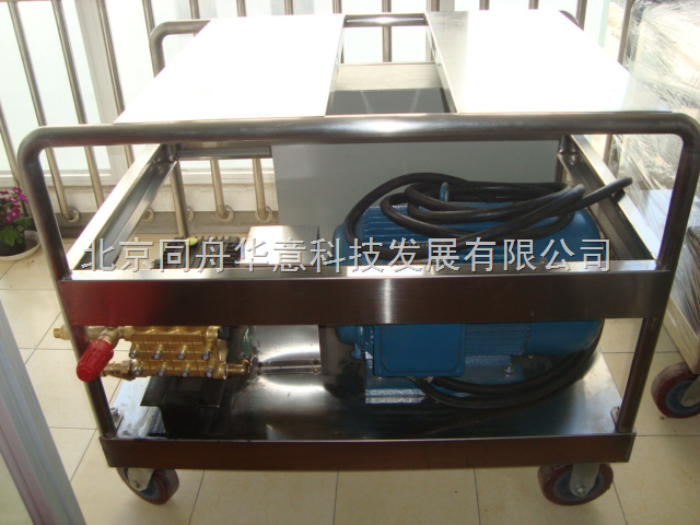 電驅(qū)動高壓清洗機(jī)YE2815T